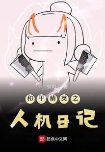 那年秋天你来了