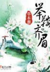 星启者——沃森壤陆篇