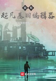 神之墨色
