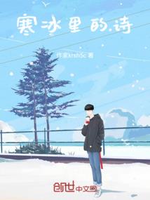 泪与剑
