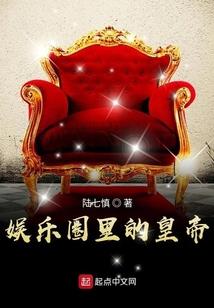 桃运来