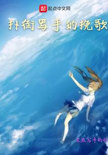 逃婚嫁