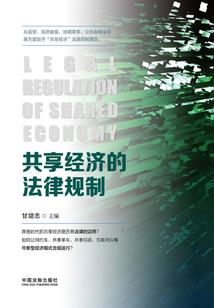 清歌妖娆