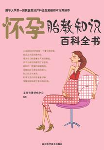看你直播，全网后槽牙都咬碎了！