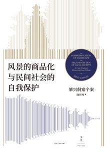 重生七世，再生神女绝情妃