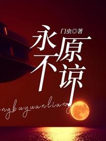 斗破之萧炎想要成为影之实力者