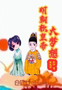 相约星空下