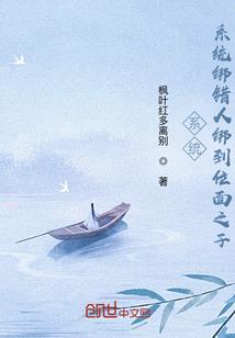 快穿：苏到自己了