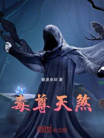 她来过这世界