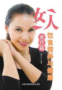 神棍娘亲腹黑儿子