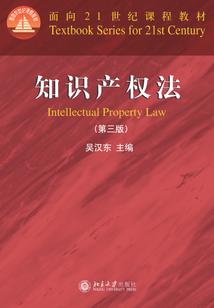 借尸不是重生