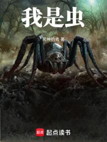 为爱助跑