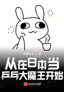 开悟山