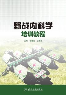 龙珠之一拳赛亚人