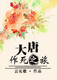 神恩魔域