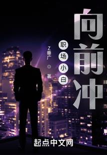 红叶落飞花
