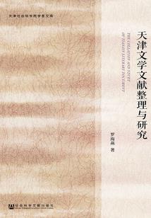 安之若素唯你