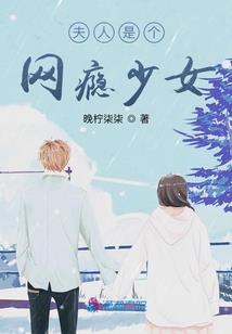 魔法灵人