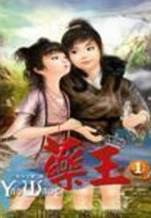 黎明不再来