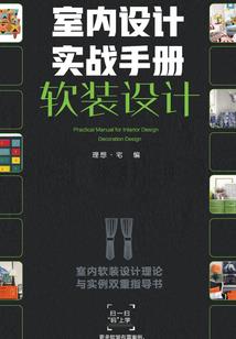 开心超人联盟之裁决