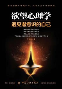 快穿后只想着干饭