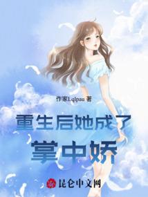 混沌灵