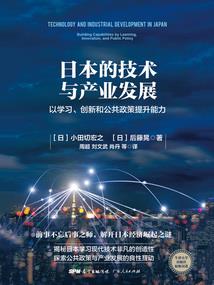 北冥有鱼TO枭棋