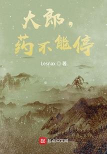 最明星