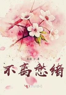 大唐风色