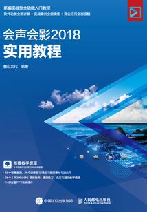 智慧王座