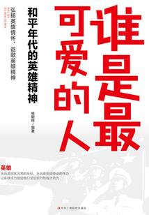 恶魔校草，我和你的初恋