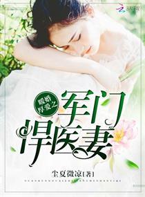少年成长