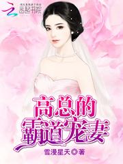 我能锁心