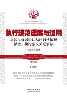 幻想大剑和其他的世界