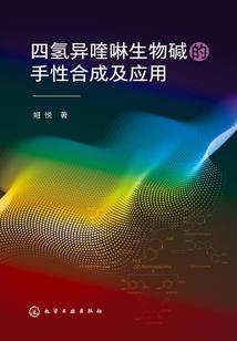 妖妻难追之人间小少爷求爱记