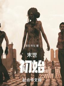 且随疾风行