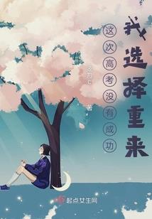 王爷你别得寸进尺