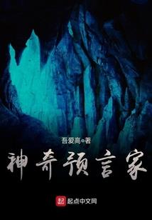 tfboys之萌宠偷走你的心