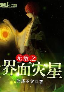 那年樱花依旧