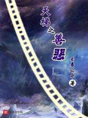 江南战役
