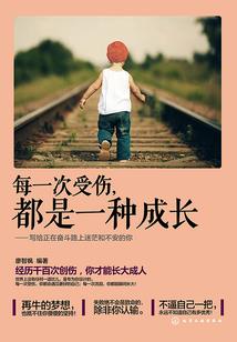 魂殇九幽