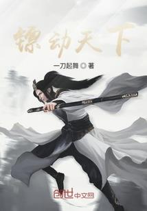开发戈壁滩，建造世界顶级大城