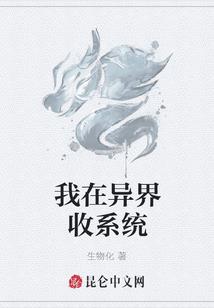 若是彼岸