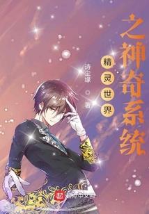 女帝丽华