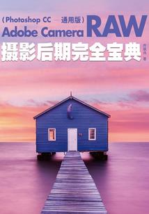 我的明日方舟怎么不太一样