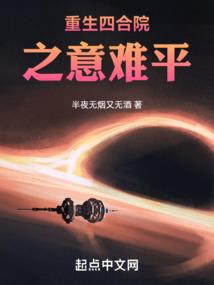 一曲清梦了无痕