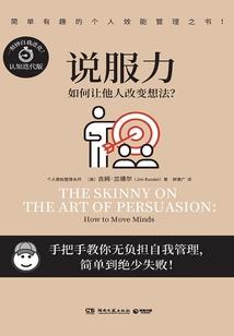 此木是我栽