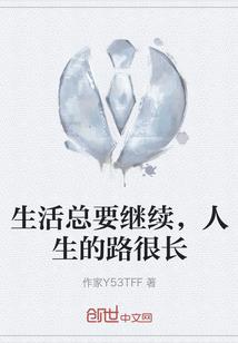 双仙印