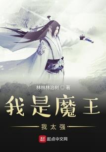苟道修仙，开局继承道友家业