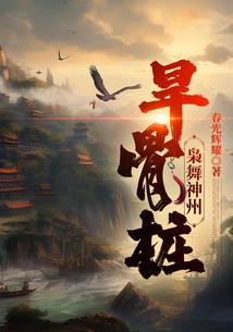 幻想英雄战记